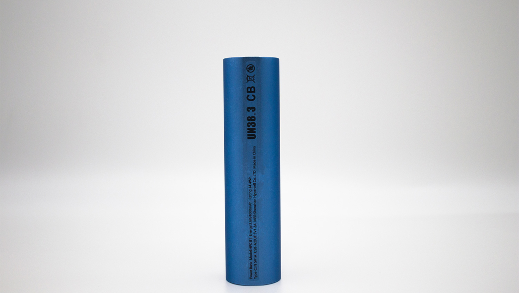 HPC B1——-New 3.7V 4000mAh power bank for Portable Devices - hypercell